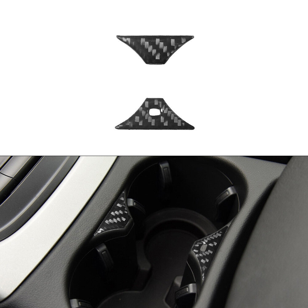 2X Carbon Fibre Centre Shell Frame Trim for Audi Q5 2009-2017