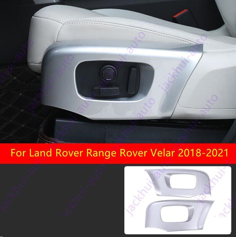 ABS Chrome Front for seat frame cover Fit for Land Rover for Range Rover Velar 2018-2021