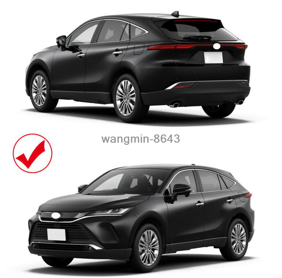For 2020-2023 for Toyota Venza Rear Bumper Moulding Chrome Strips Trim Cover ABS 3X