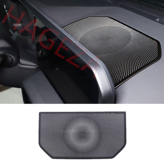 Steel Black Dashboard Speaker Net Trim For Toyot@ for Land Cruiser Prado LC250 2024+
