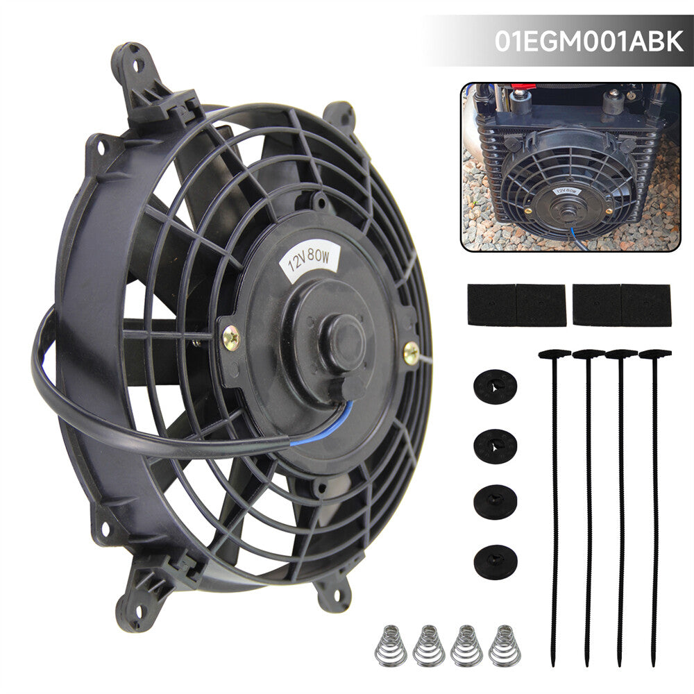 7 inch Universal Slim Fan Push Pull Electric Radiator Cooling 12V + Mount Kit