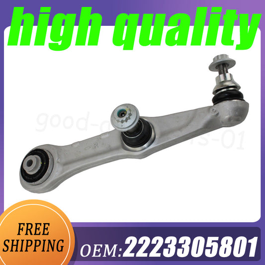 Front right lower rear control arm 2223305801 is suitable for Mercedes-Benz W222 S63 AMG S500 S450