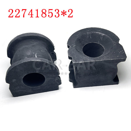 2PCS Front Stabilizer Sway Bar Bushing 22741853 for Cadillac SRX 2010-2016