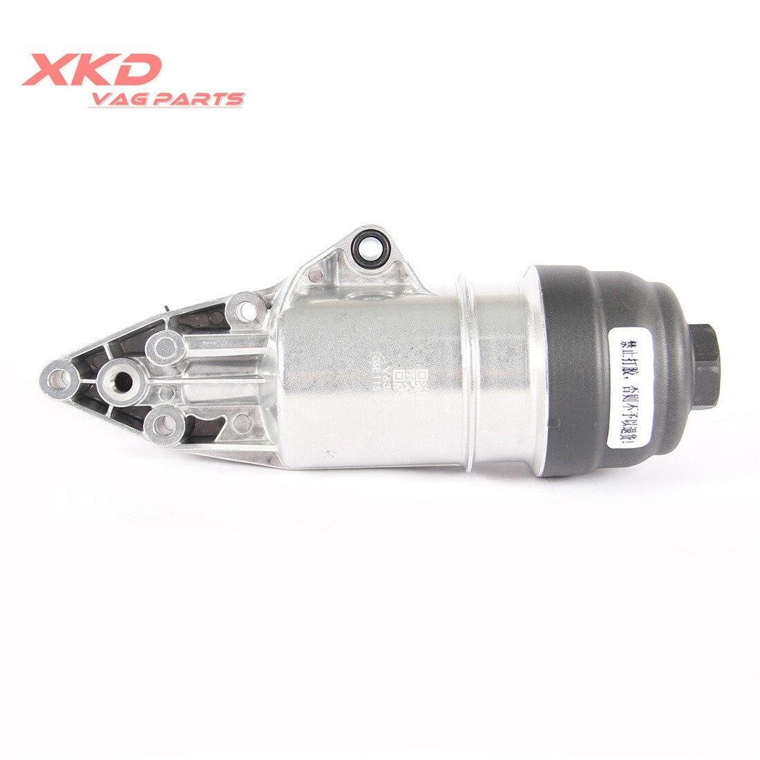 Engine oil filter housing aluminum suitable for Volkswagen Touareg, for Audi A4 BKH CGE CJT CYJ