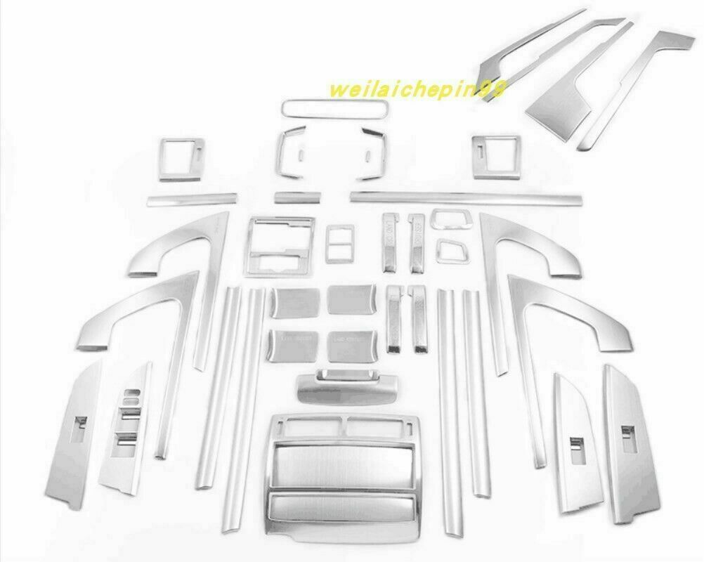 for Toyota for Land Cruiser LC200 2016-2021 Silver interior Dash Trim decoration Kit