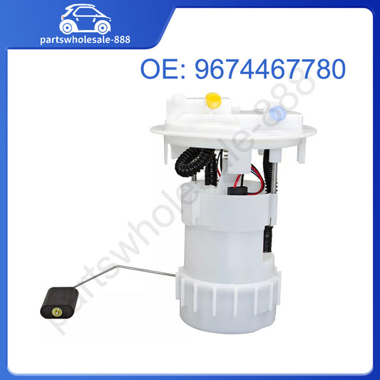 The automotive fuel pump module is suitable for Citroen C-ELYSEE for PEUGEOT 208 2008 1.2 1.6 9674467780