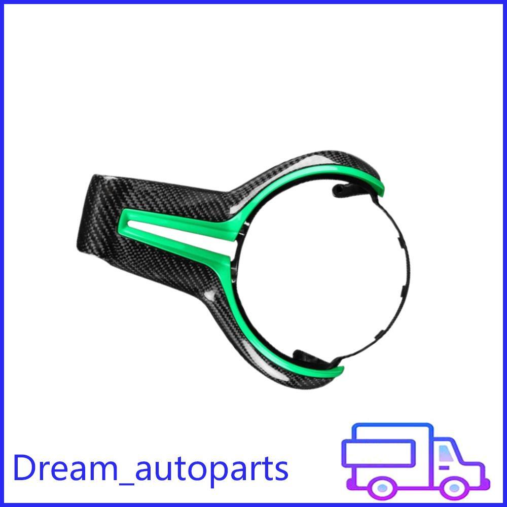 Fits For M series M2 F87 2016-2018 Carbon Fiber Steering Wheel Interior Trim