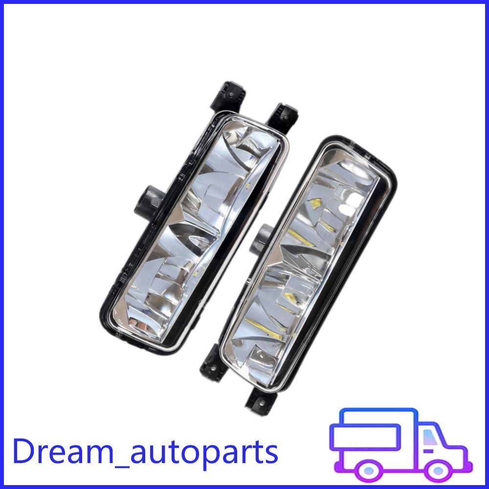2x Front LHRH LED Daytime Running Light for Land Rover for Range Rover Sport 14-17