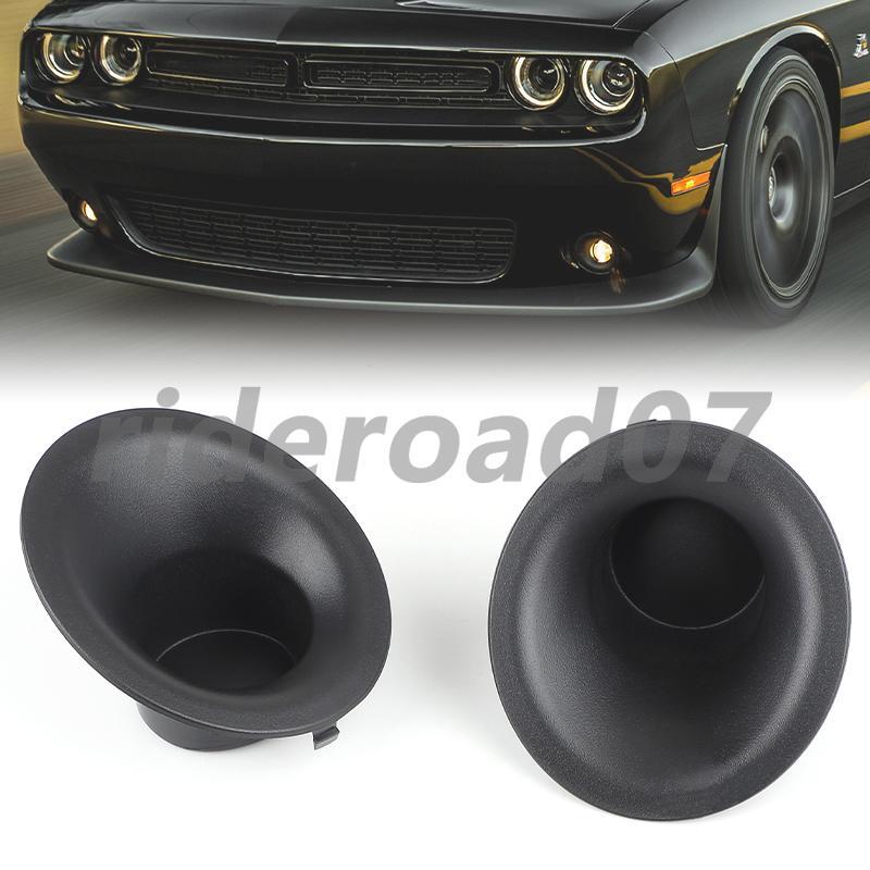 Fog Lamp Cover Plate Driver  Passenger Side for 15-22 for Dodge for Challenger 3.6L V6