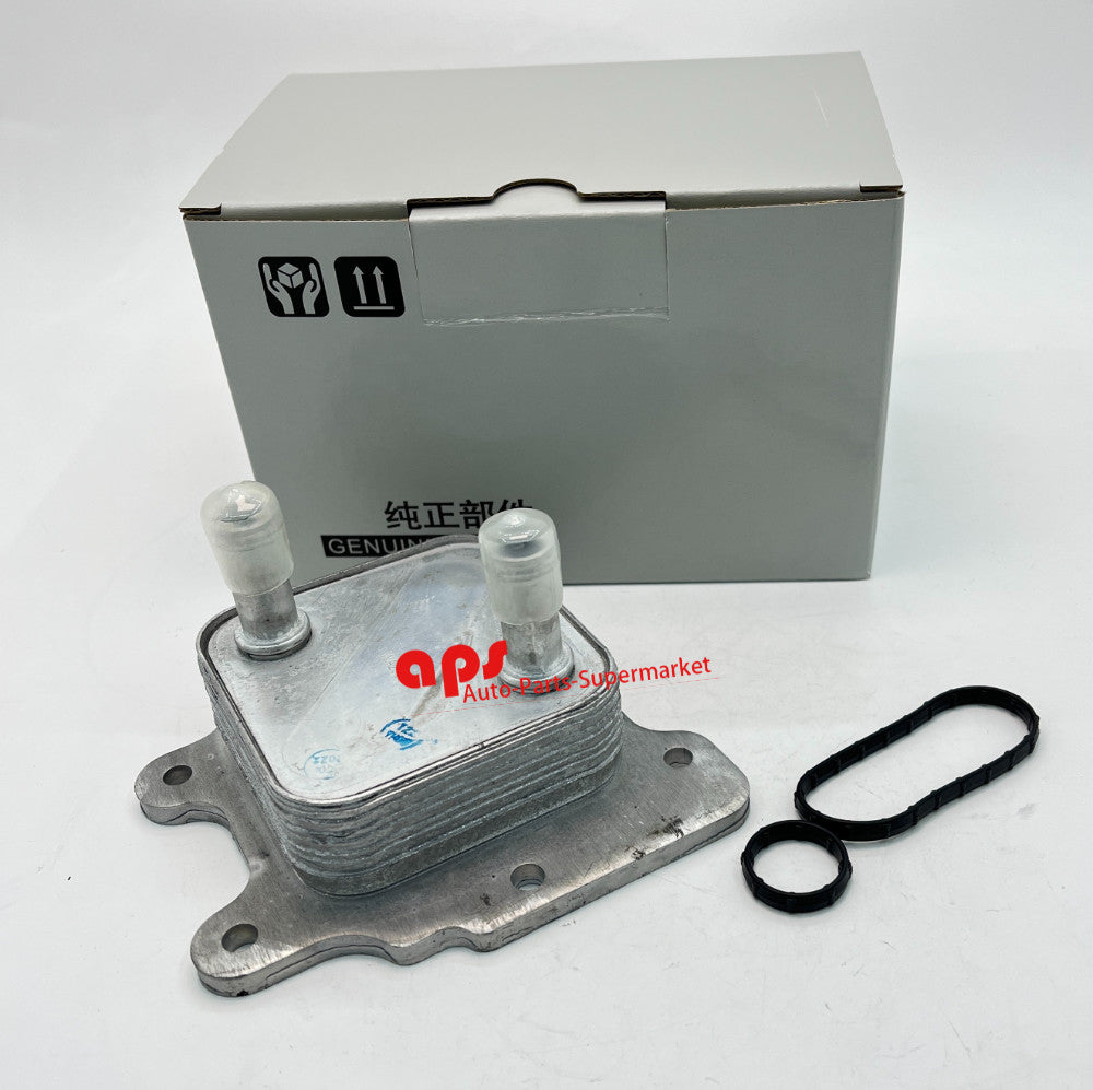 21305-3NU0A Oil Cooler Assy for 2013-2018 for Nissan Altima and 2014-2020 for Nissan Rogue