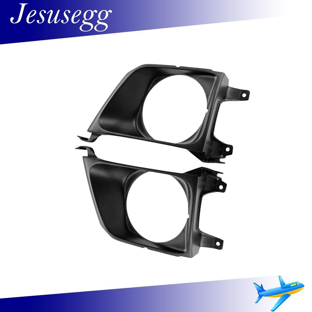 2Pcs Front Left+Right Headlight Frame Trim for Land Cruiser Prado FJ95 LJ95 lc90