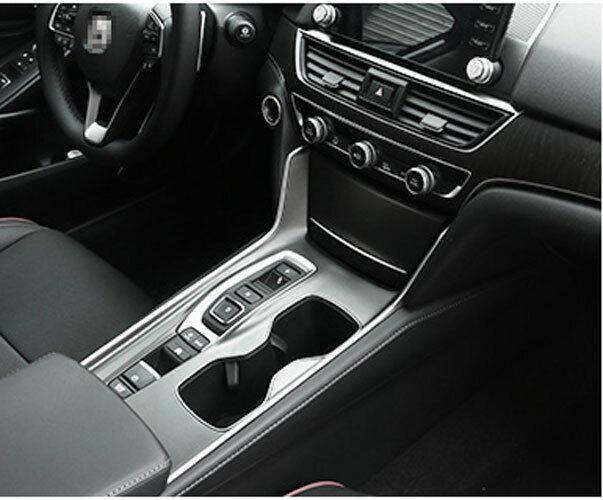 Carbon Fiber Fit for Honda Accord 2018-2020 Central Console Gear Box Panel Trim