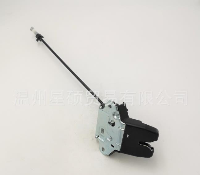 New Rear Trunk Latch Lid Lock Actuator for Kia Optima 2016-2019 Sedan 81230D4000