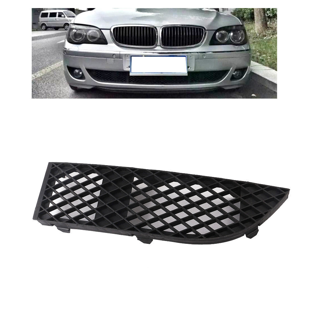 Set Front Bumper Lower Grill Grille Mesh For 05-08 for BMW 7-Series E65 E66 LCI 750i