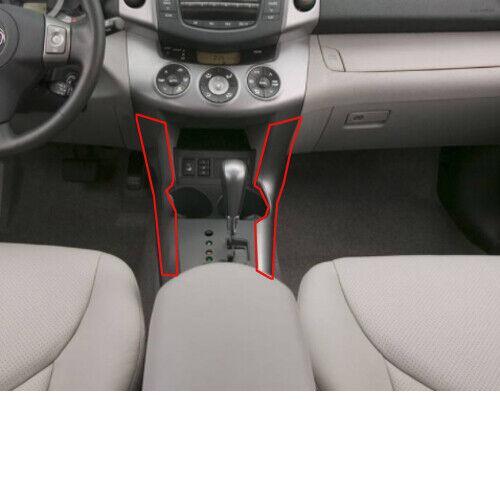 ABS Carbon Fiber Console Gear Shift Both Side Trim 2PC for Toyota RAV4 06-2012