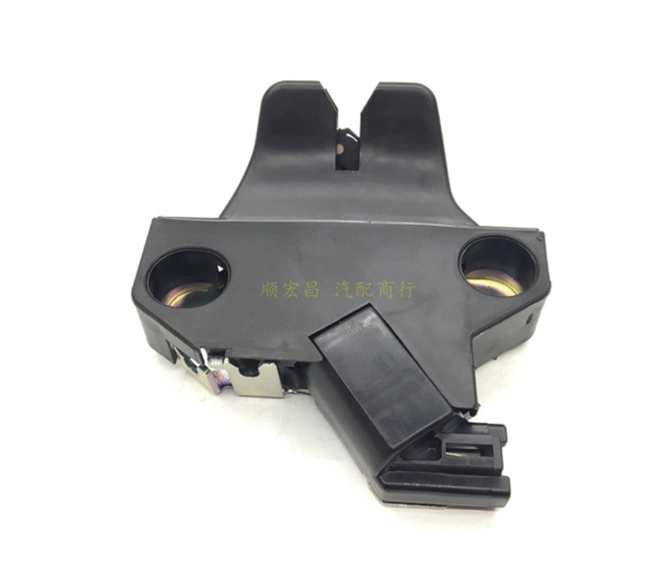 Quality Trunk tailgate lock actuator for 2006-2011 for Lexus ES240 ES350