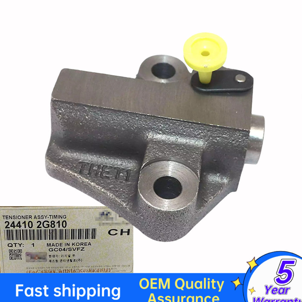 24410-2G810 Timed Chain Tensioner for Hyundai and for Kia 2.0L and 2.4L Engines (2011-2019) - new
