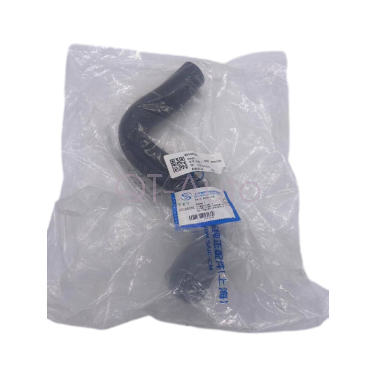 Radiator coolant hoses 23105391  23105392 are suitable for 2015-2019 for Chevrolet 2.5 Impala.