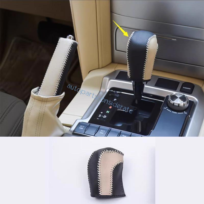 for Toyota for Land Cruiser 2016-2021 Console Gear Shift Knob Moulding Trim Leather