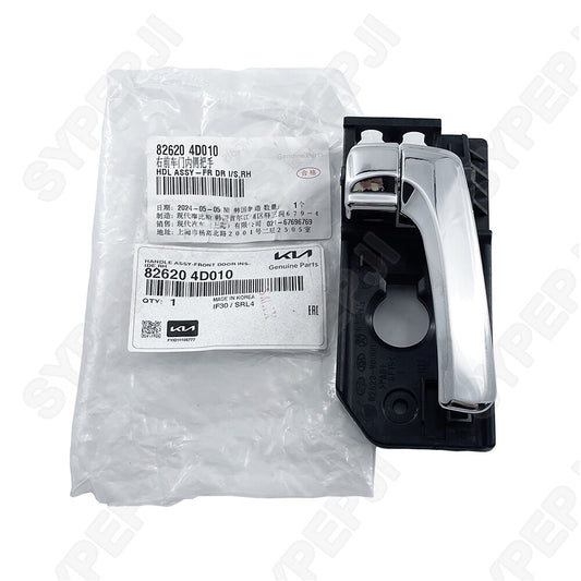 Right front door handle 826204D010 for Hyundai Entourage and for Kia Sedona (new)