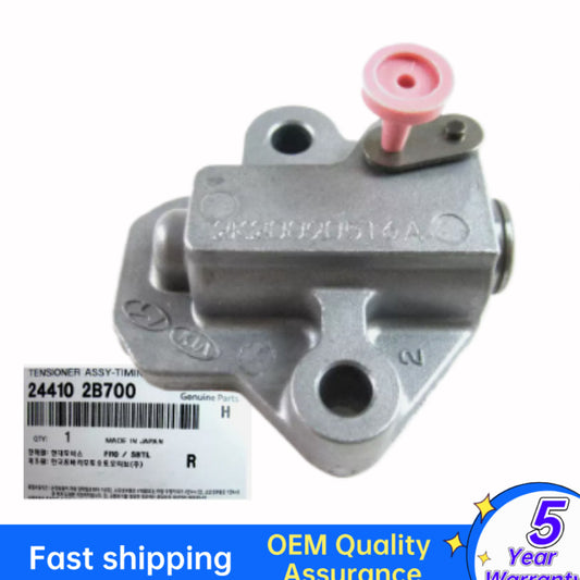 timed chain tensioner suitable for 12-20 for HYUNDAI for Kia 1.6L 24410-2B700