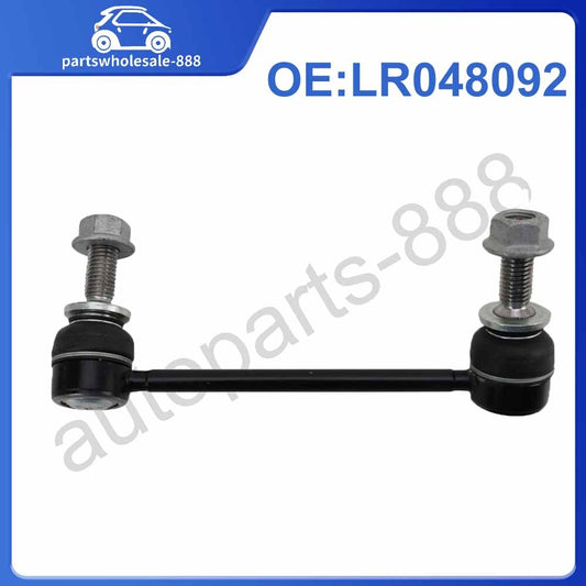 LR048092 SWAG Link Stabilizer Rear Right for LAND ROVER Discovery V SUV