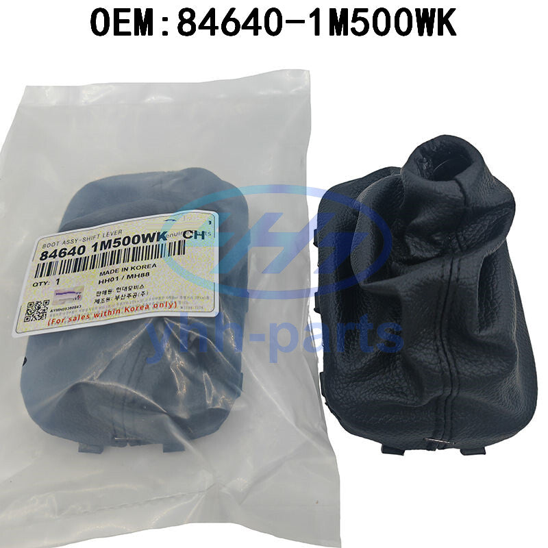 84640-1M500WK for KIA 2009-2013 FORTE GEAR SHIFT KNOB LEATHER BOOT A/T