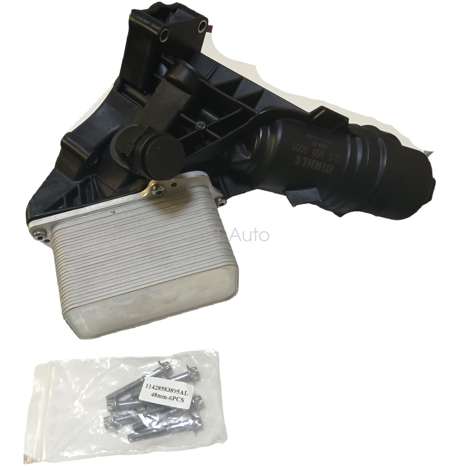Oil Filter Housing  Oil cooler for BMW 745E M440I X3 X4 X5 X6 X7 Z4