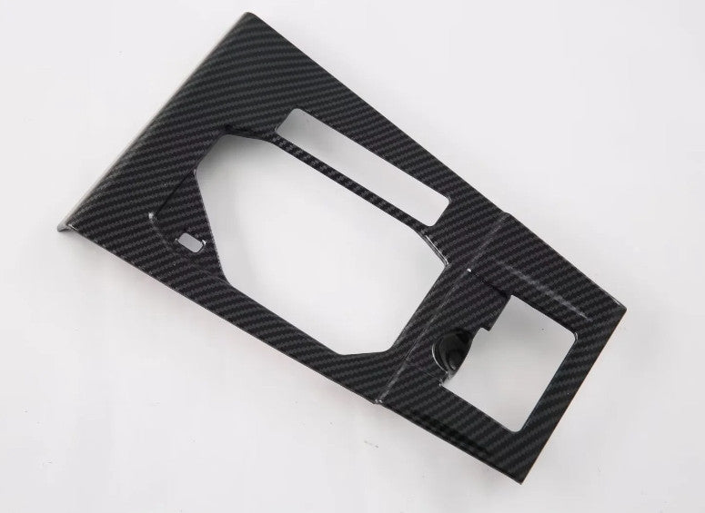 Carbon Fiber Gear Shift Panel Cover For 2024 for Toyota Yaris Cross Accessories Trim