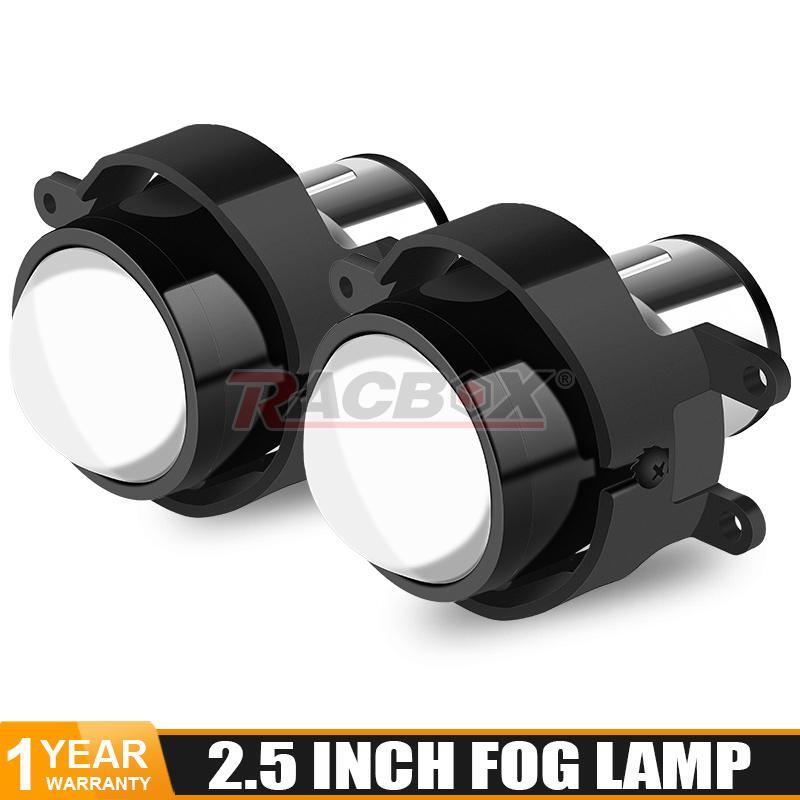 2.5 Replace HID LED Bi-xenon Projector Lens Fog Light for Corolla for Toyota / for Lexus