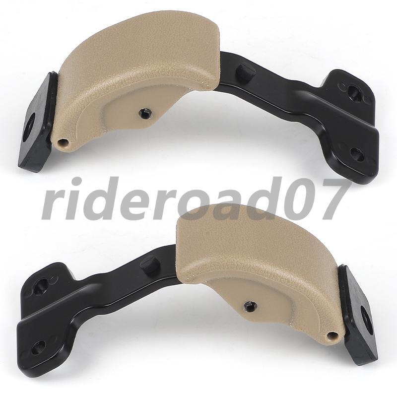 Beige Rear Quarter Glass Lock Tan RIGHT LEFT Set for Toyota Tundra 2000-2006
