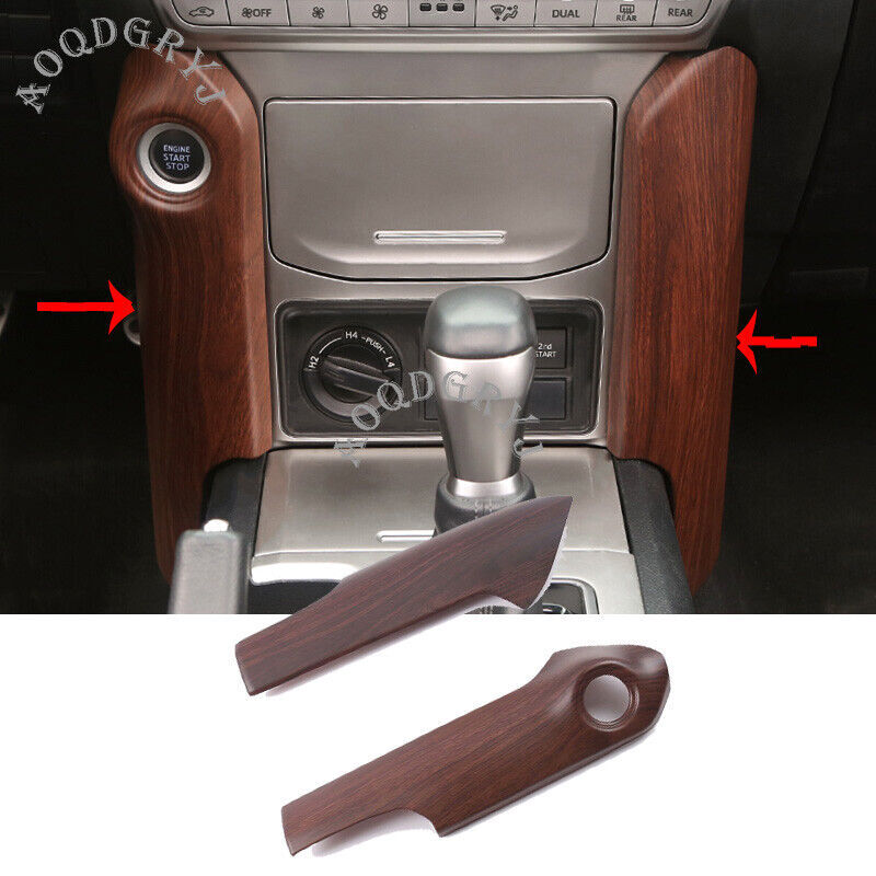 Wood Grain 2P Central Control Start Button Trim Cover for Toyota Prado 2018-2021