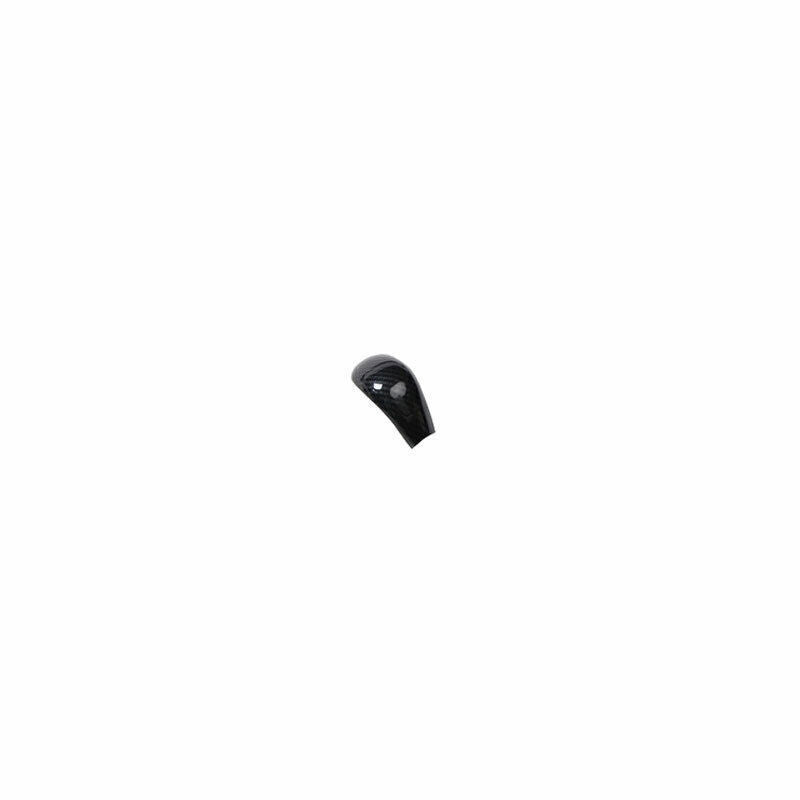 Car Gear Shift Knob Head Cover Trim Inner for Nissan Altima 13-2018 Carbon Fiber