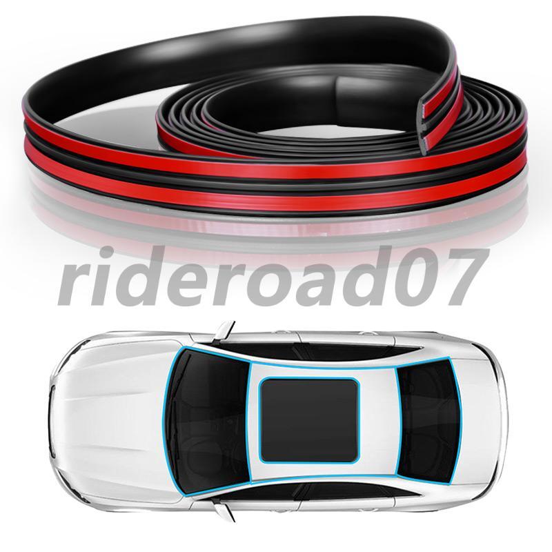 4M Rubber Seal Strip Car Roof Windshield Rear Window Moulding Trim Accessories