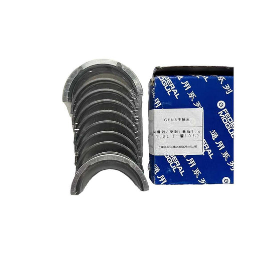 93184596 Crankshaft main bearing is suitable for 2016-2019 for Chevrolet 1.8 Malibu.