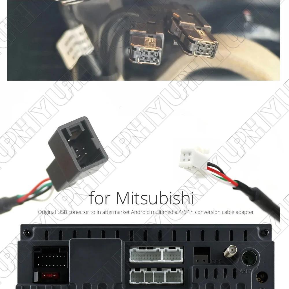 4Pin+6Pin Conversion Cable Adapter for Mitsubishi for Pajero ASX 2018 Android Stereo