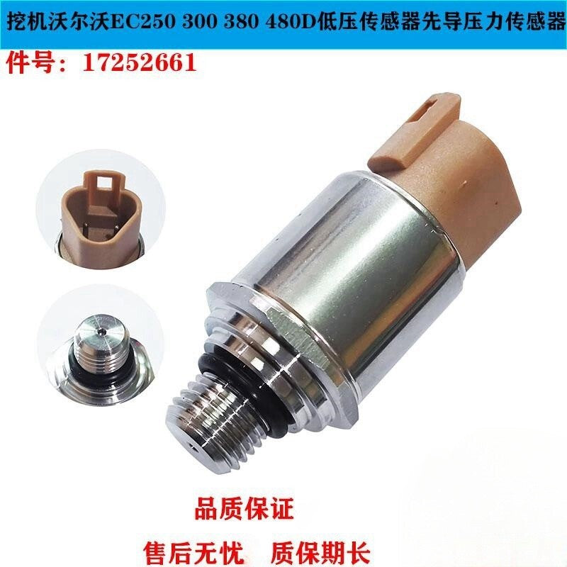 MAP sensor MN153281 is suitable for Mitsubishi Galant Endeavor Lancer Outlander 2004-2012