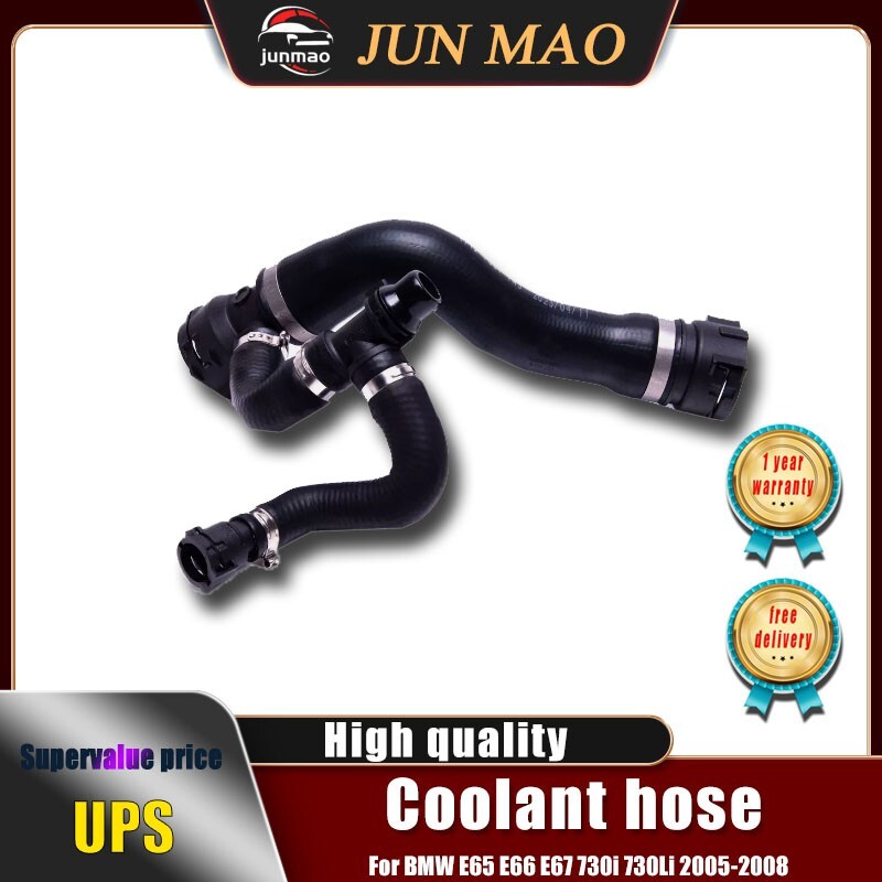 for BMW E65 E66 E67 730i 730Li 2005-2008 Engine coolant upper hose 17127537745